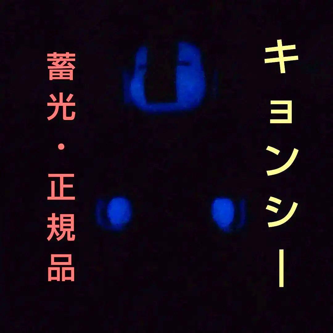 激レア　蓄光　キョンシー　ベアブリック　be@rbrick　シンガポール　限定