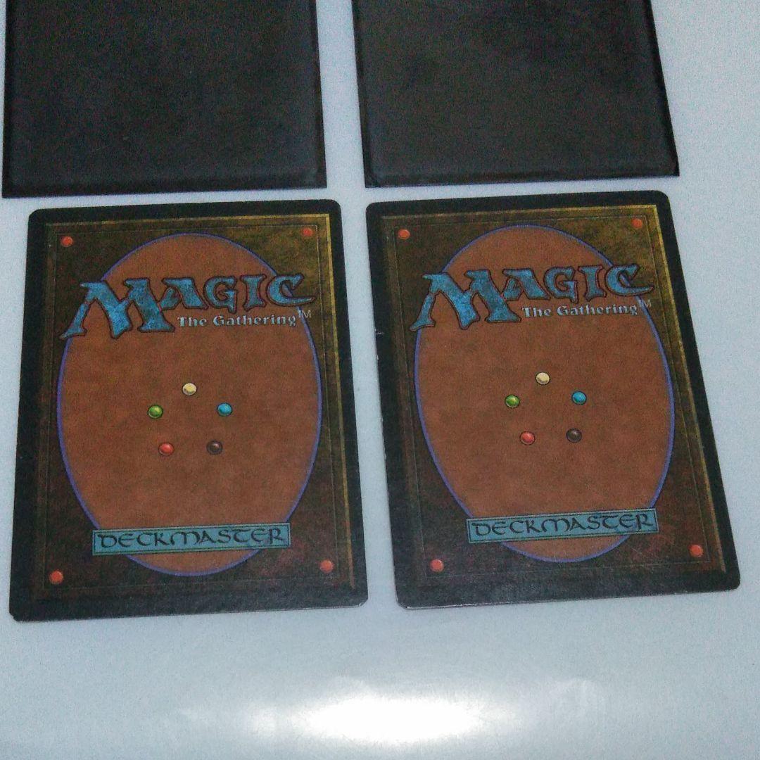 MTG 英語版　Black Knight/黒騎士　２枚