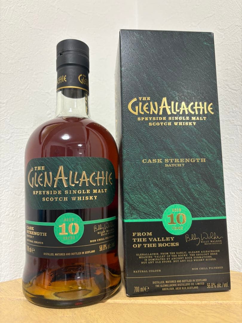 グレンアラヒー 10年 カスクストレングス バッチ7