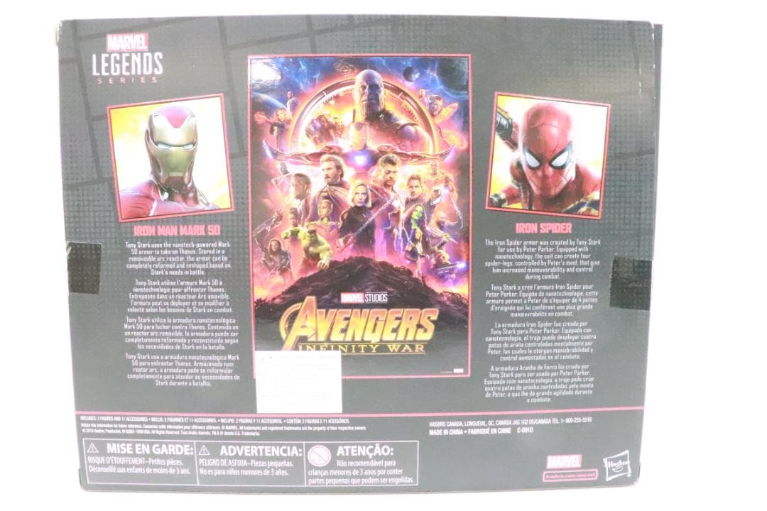 アイアンマン・マーク50＆アイアン・スパイダー 29-MY0117-04