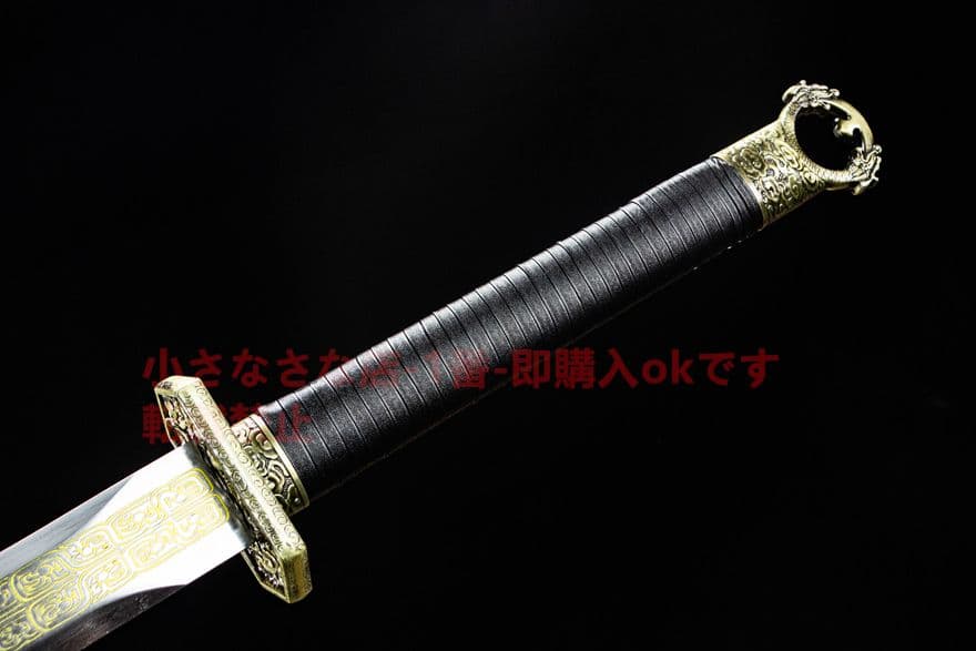 巨刎環首幅刃剣-高性能マンガン鋼 古兵器 武具　刀装具　日本刀　模造刀 居合刀