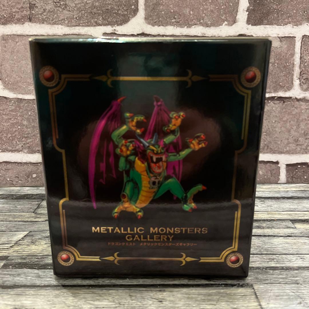 ドラゴンクエスト メタリックモンスターズギャラリー シドー　緑バージョン