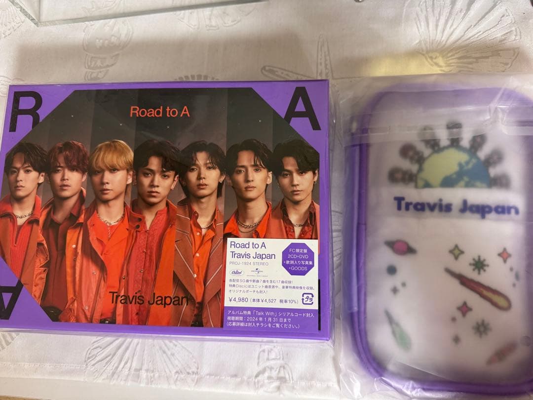 TravisJapan Road to A FC限定盤