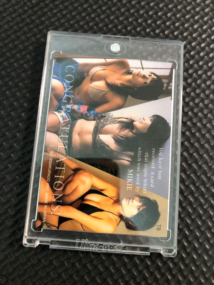 原幹恵.みきパフェ❗️トリプルビキニカード‼️