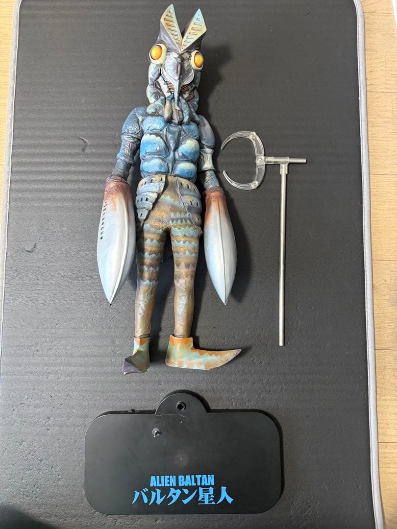 ギガンティックシリーズ バルタン星人 限定版