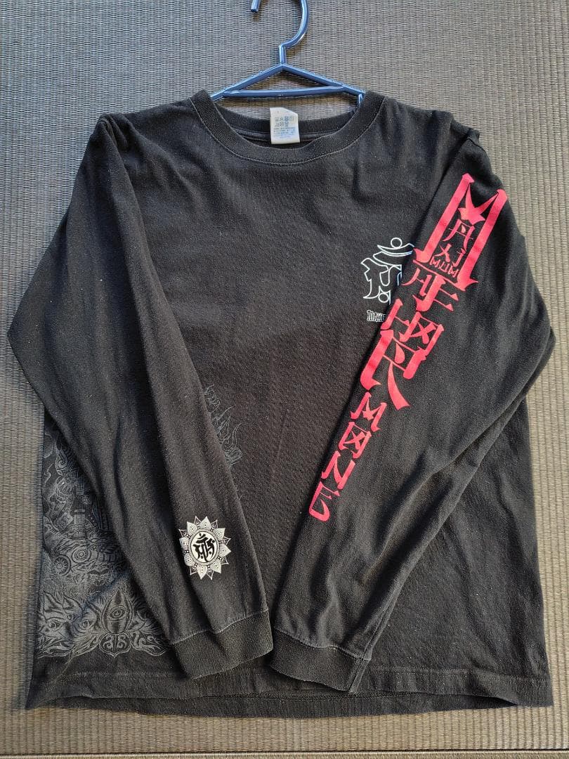 マキシマム ザ ホルモン 予襲復讐ロングTシャツ　Mサイズ