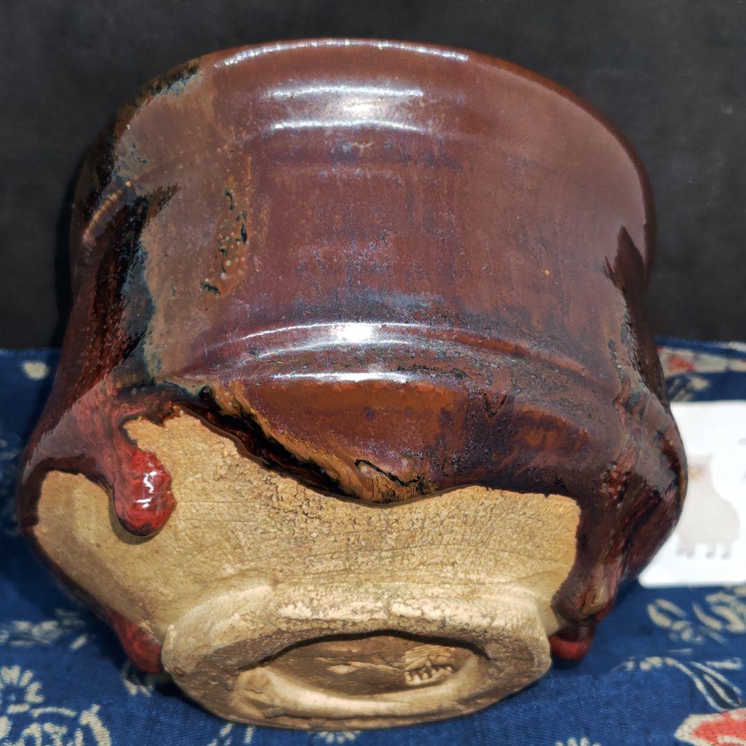 美濃焼陶祖１２代、加藤景秋作柿釉織部沓茶碗(元箱、古裂包布付)