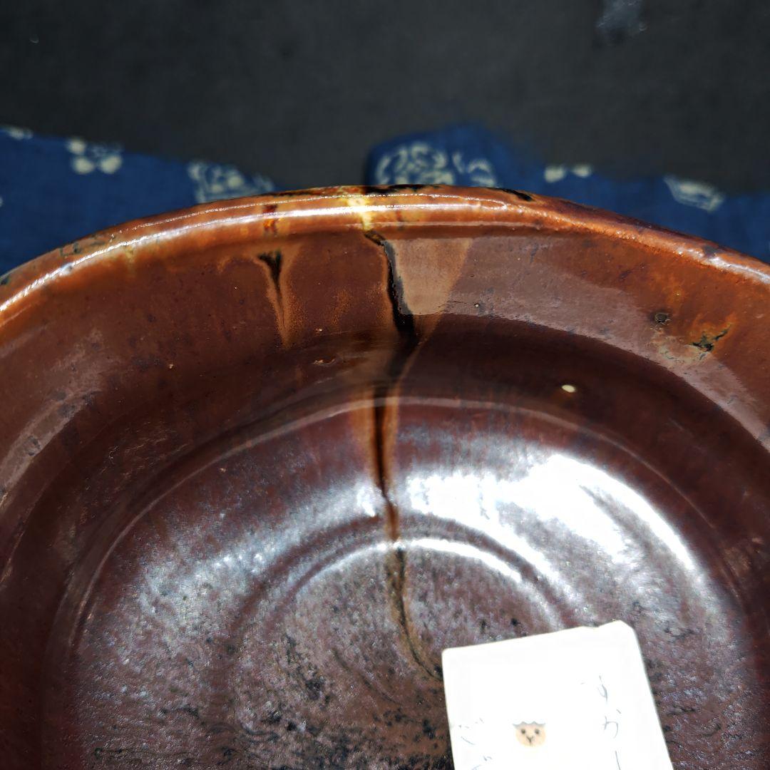 美濃焼陶祖１２代、加藤景秋作柿釉織部沓茶碗(元箱、古裂包布付)