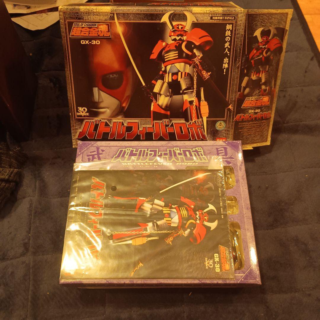 超合金魂　GX-30 バトルフィーバーロボ 新品未開封（箱色褪せ有り）