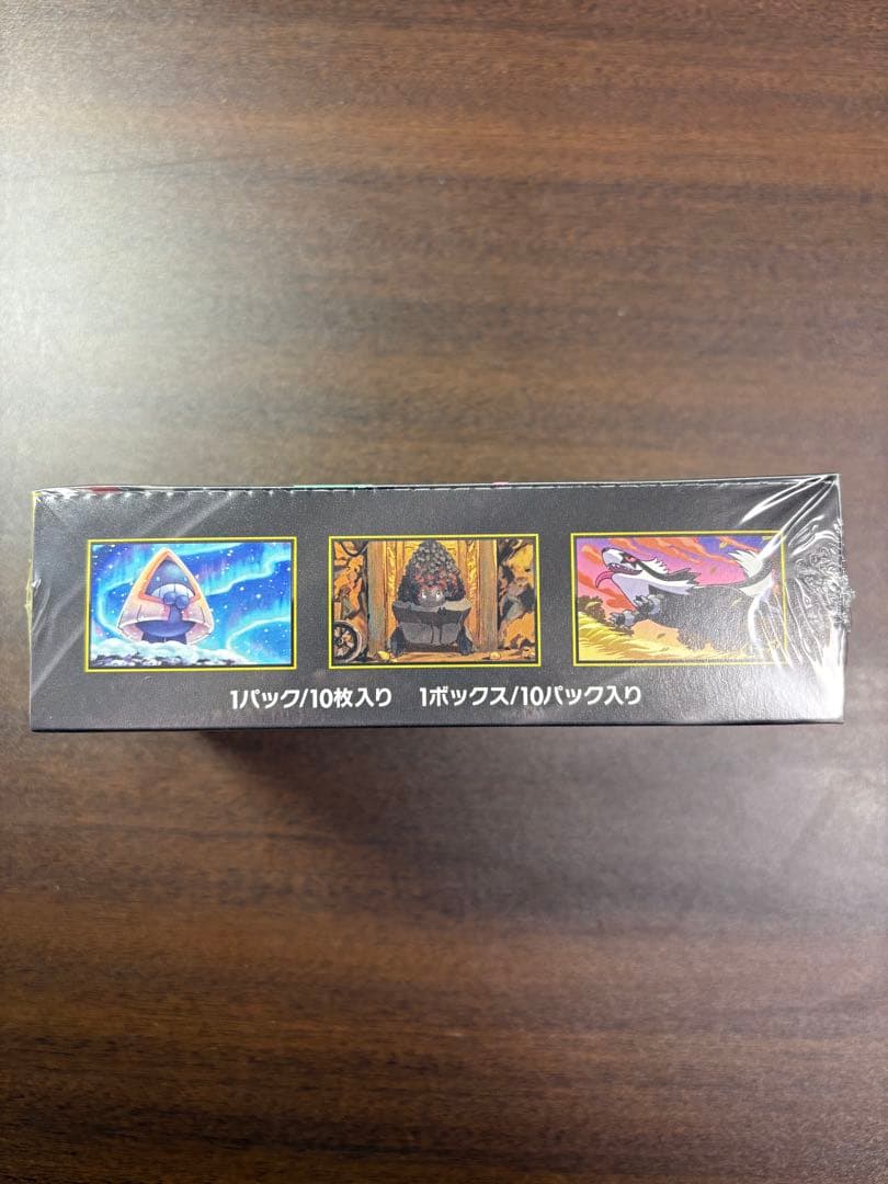 ポケモンカードゲーム　メガドリームex BOX シュリンク付　MEGA