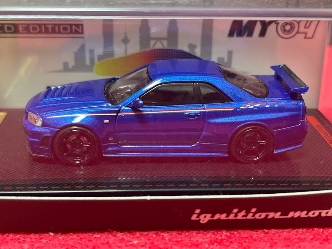 Nissan Skyline GT-R 青 ミニカー 限定3000台