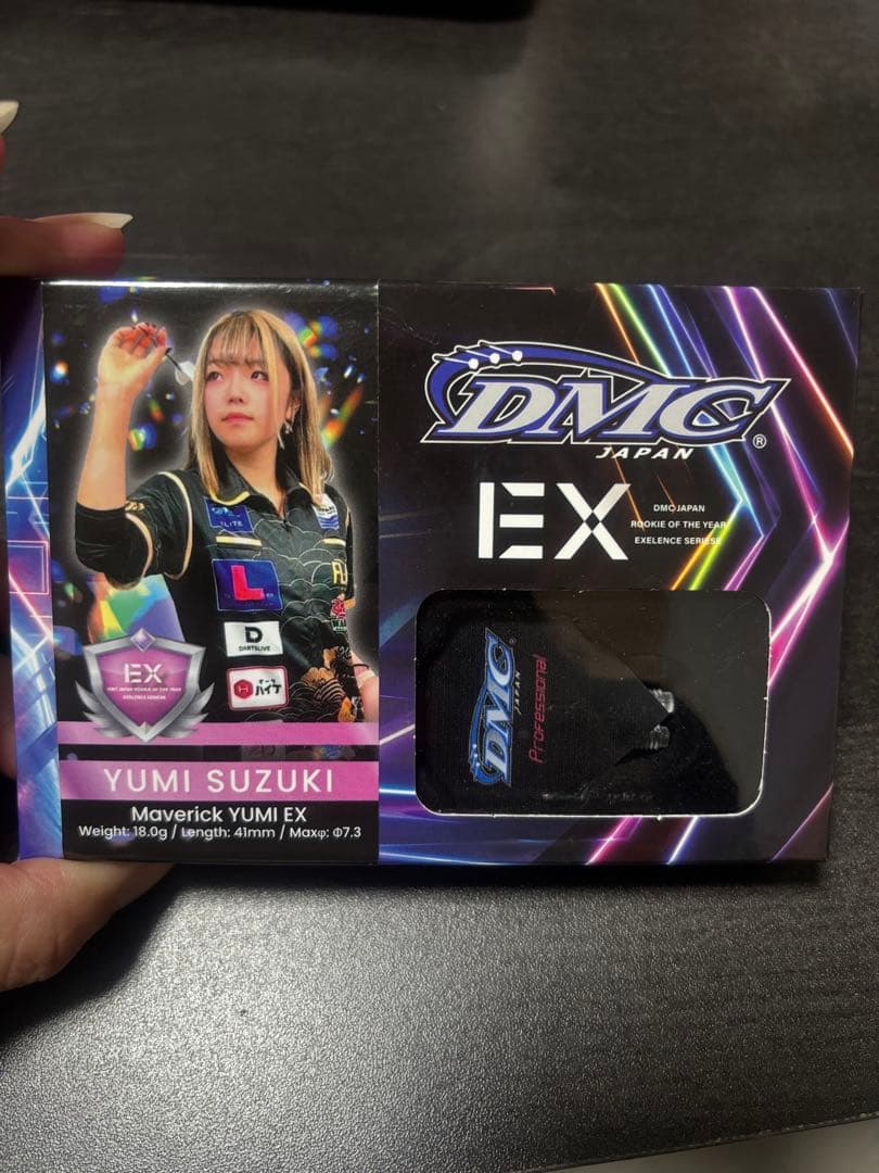 鈴木優美 マーベリックEX