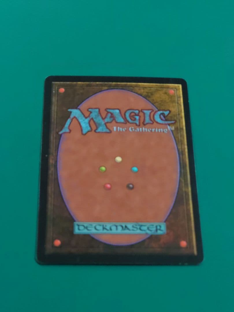 MTG 裏切り者の都/City of Traitors [EXO] 土地R（日）