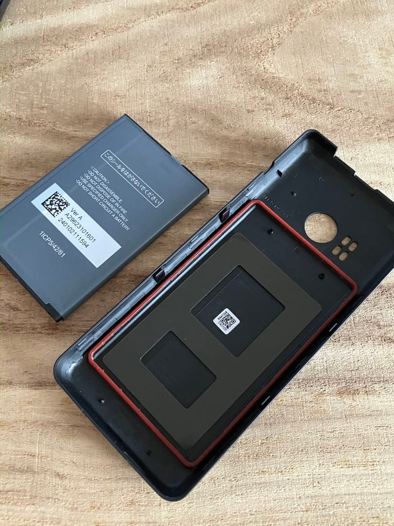 ソフトバンク AQUOS ケータイ4 A205SH ブラック 白ロム