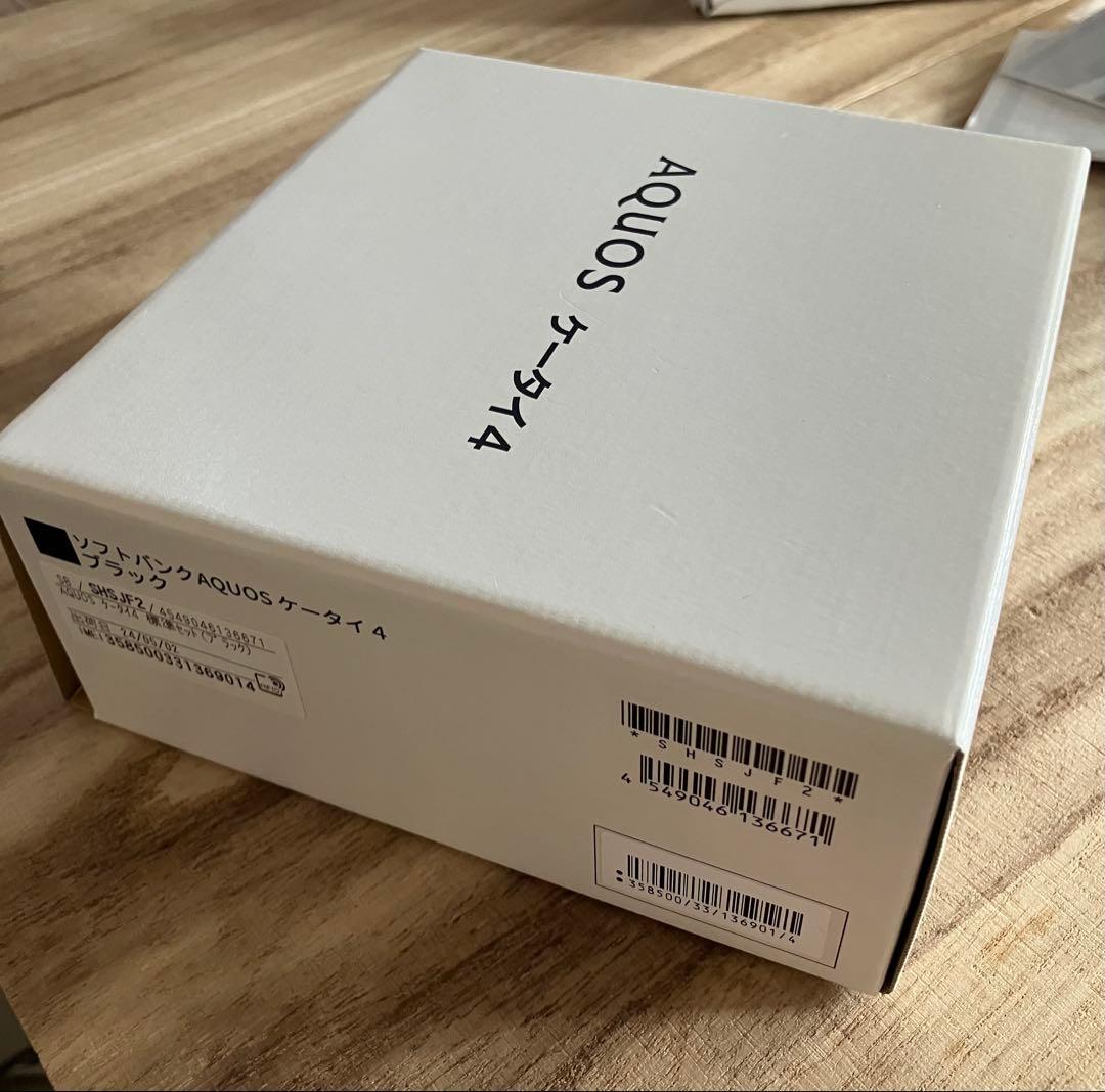 ソフトバンク AQUOS ケータイ4 A205SH ブラック 白ロム