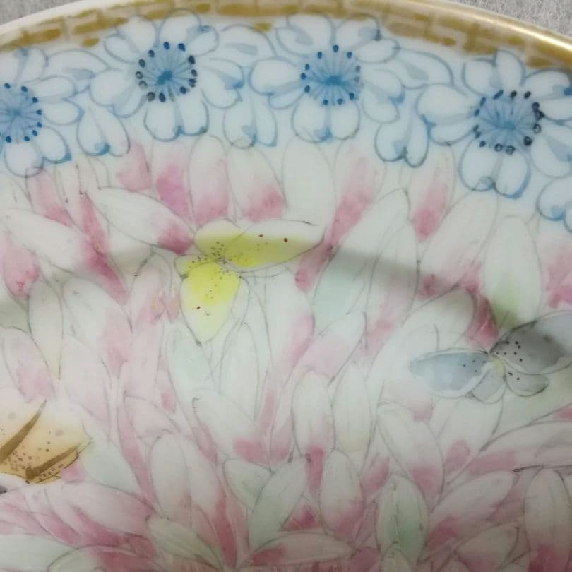 逸品　貴重里帰り名品　中島造　華蝶紋彩色鑑賞皿　横浜焼　オールドニッポン　和骨董