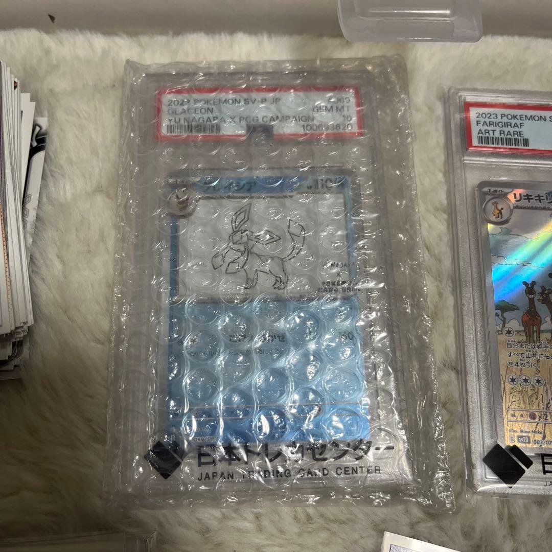 ポケモンカード　引退品（コレクション）