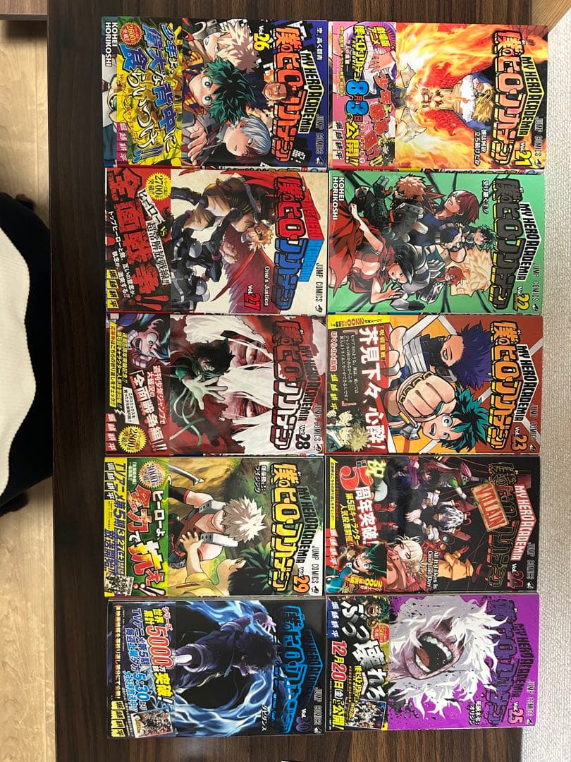 僕のヒーローアカデミア　1-42巻＋映画特典4冊