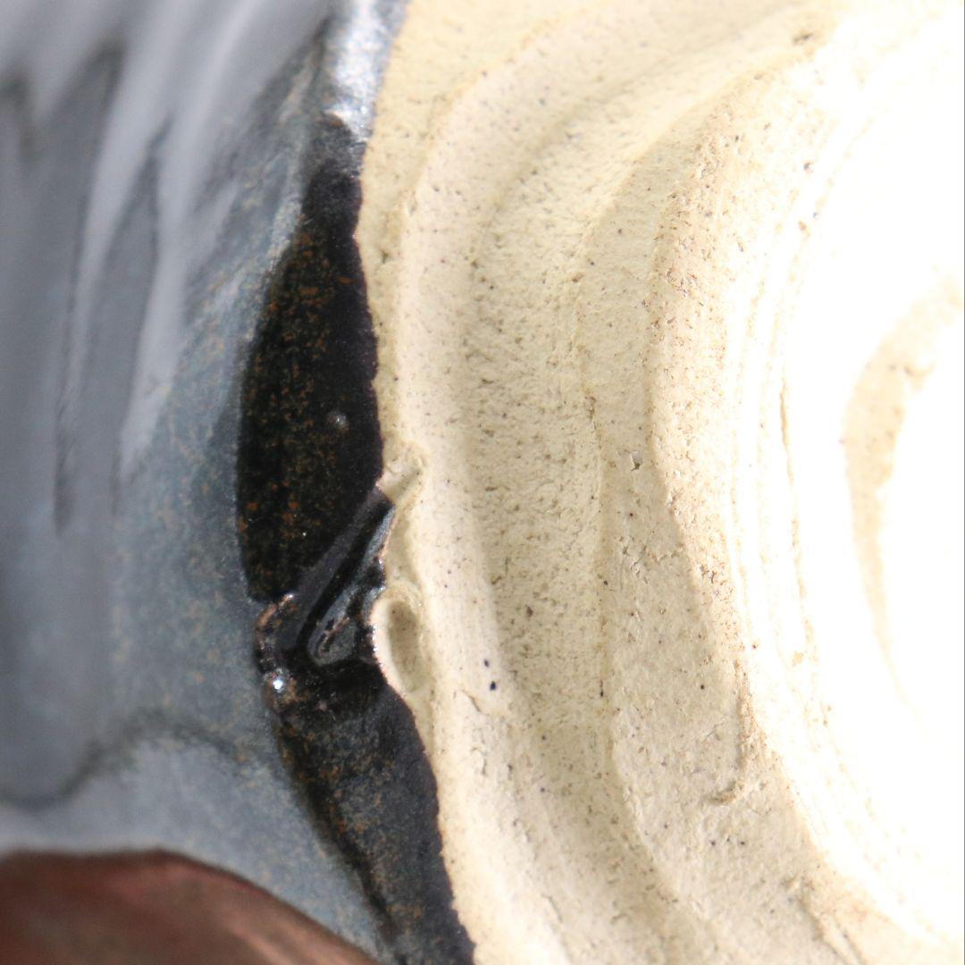 忍冬庵 佐藤和子作 織部焼 肩衝茶入 仕覆付 茶道具 共箱　V909