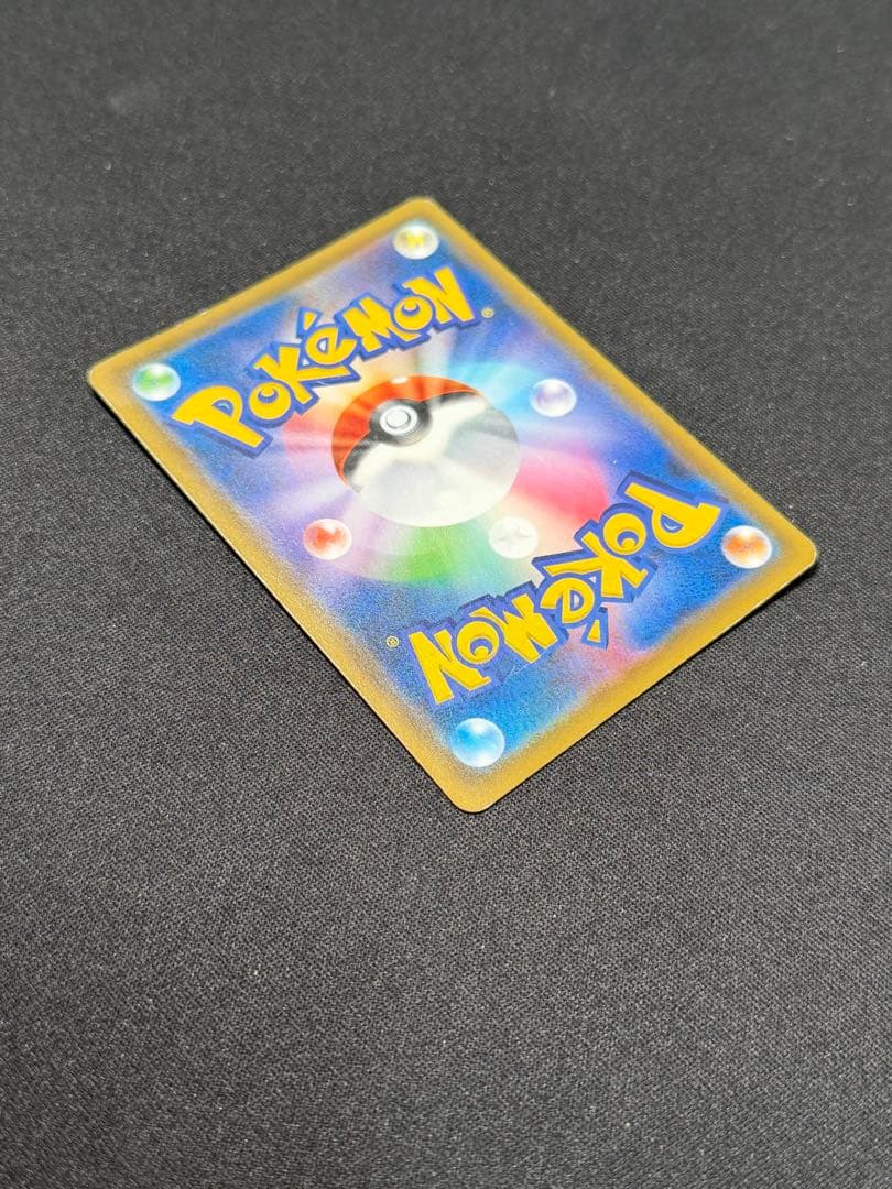 ポケモンカード　ブラッキー&ダークライGX SR