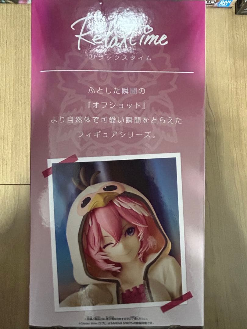 ホロライブ #hololive IF フィギュア　博衣こより　鷹嶺ルイ　30個