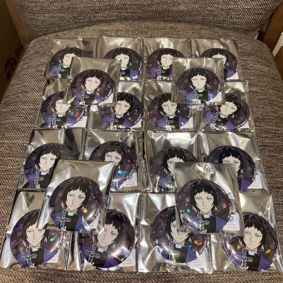 文豪ストレイドッグス　ハロウィン　缶バッジ　芥川龍之介　20点