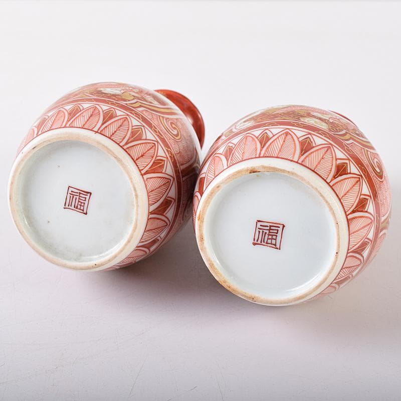 九谷焼　赤絵金彩　静山銘　獅子花文　盃　五客　龍鳳凰文　徳利　一對　MR8445