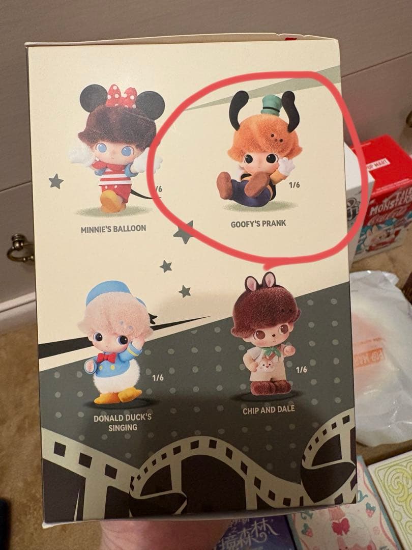 POPMART ラブブ 他 12点セット 確実正規品