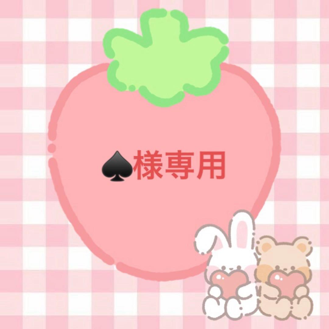 京本大我 SUMMARY 写真