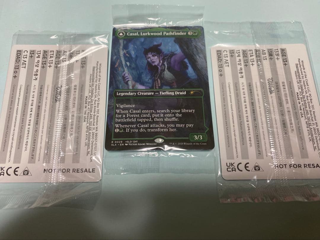 mtg 花盛りの春 プロモ 3枚セット Casal Evin Rashel