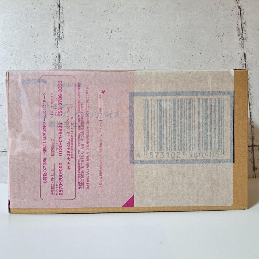 S.H.Figuarts 仮面ライダーゲイツリバイブ