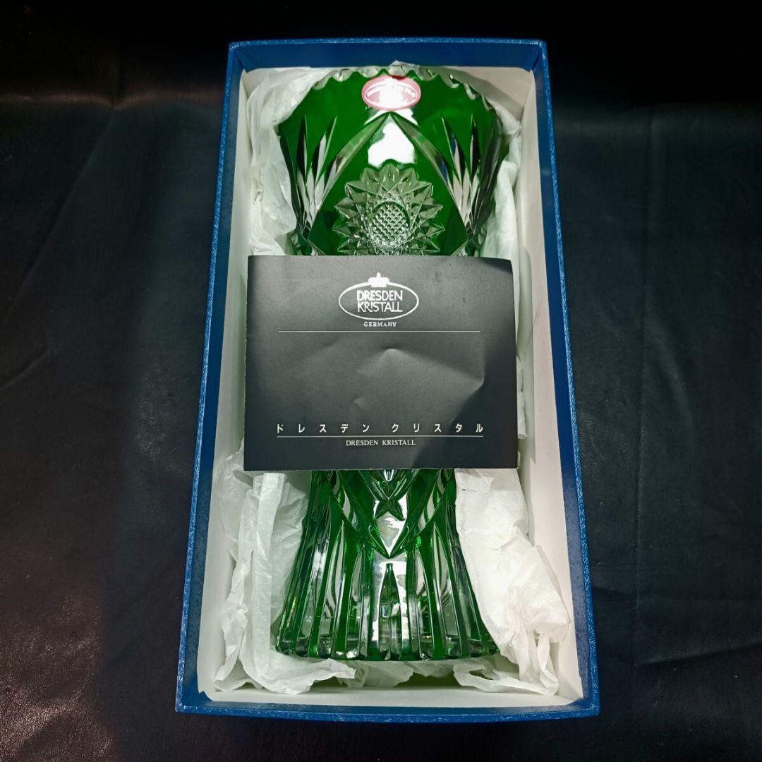 DRESDEN GERMANY ドレスデン クリスタル カット ガラス 花瓶
