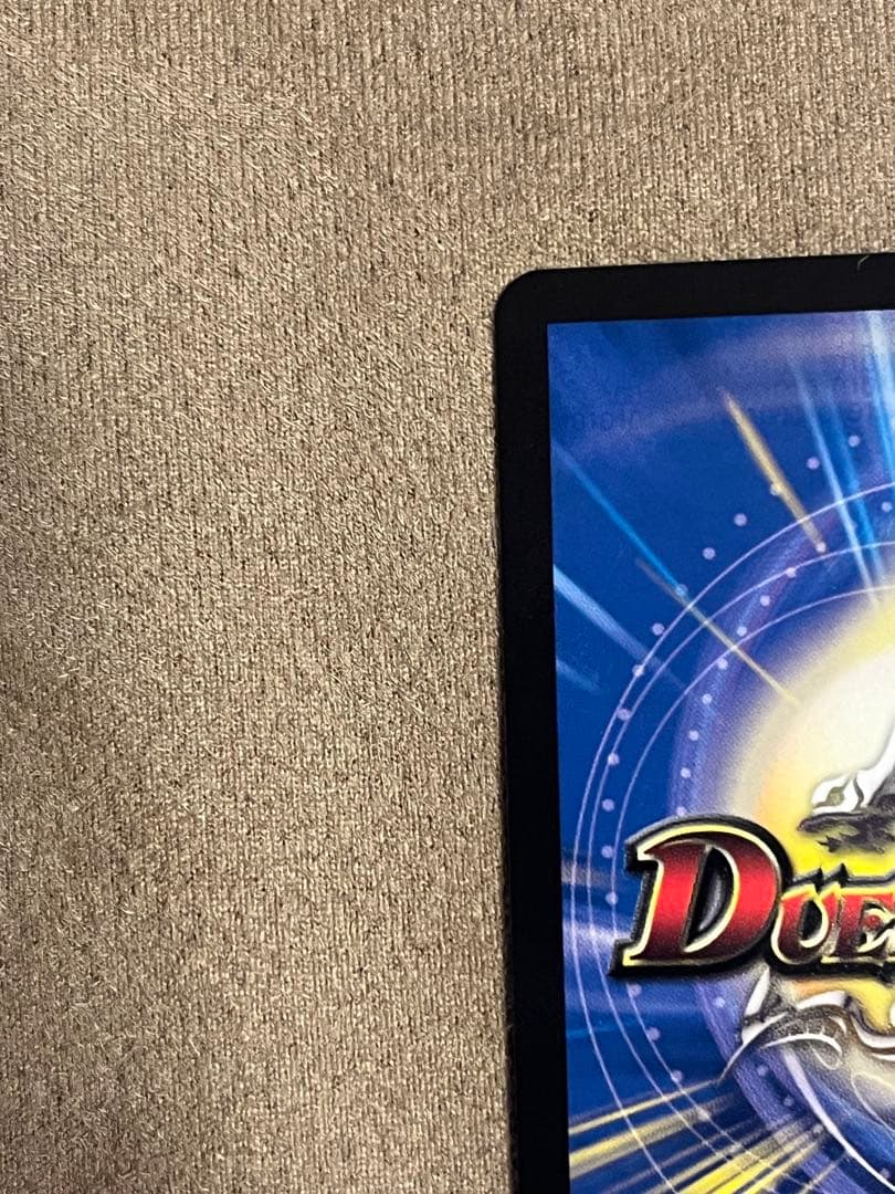 とこしえの超人 プライマルジャイアント CS プロモ