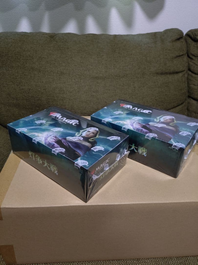 灯争大戦 未開封BOX 2個セット 後期版 マジック：ザ・ギャザリング 日本語