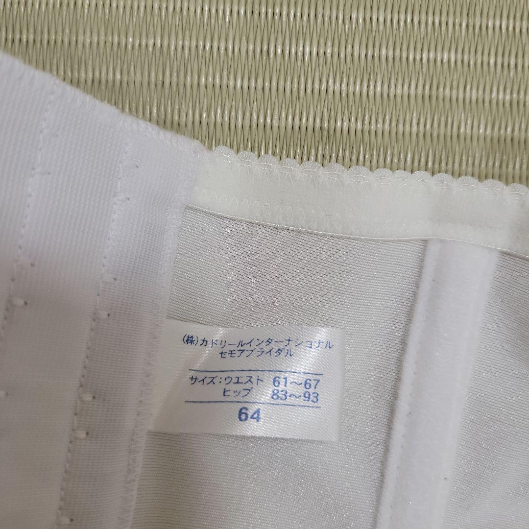 ブライダルインナーセット　セモア　C70　W64　M　パッド　巾着つき