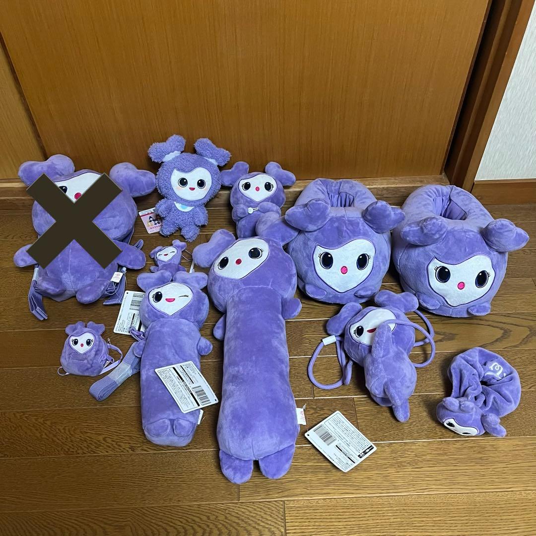 m*。様 GIGO TWICE SANA まとめ売り