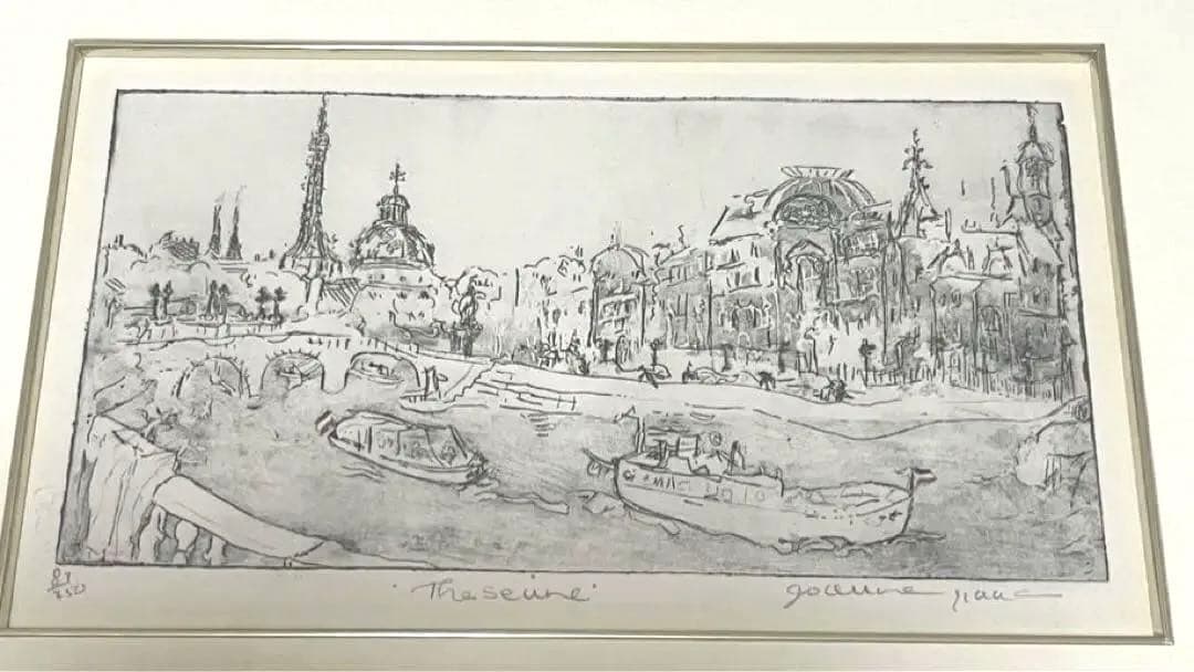 ジョアン・アイザック 版画