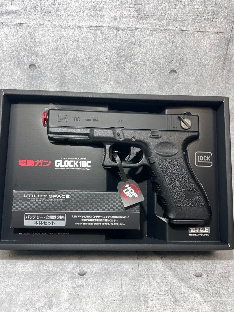 firstカスタム Type-α SBD組込済　東京マルイ GLOCK 18C