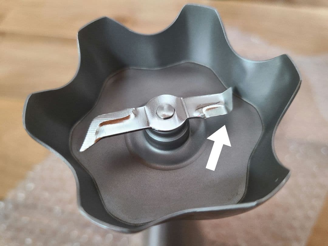 【BRAUN】マルチクイック7　ハンドブレンダー MQ778