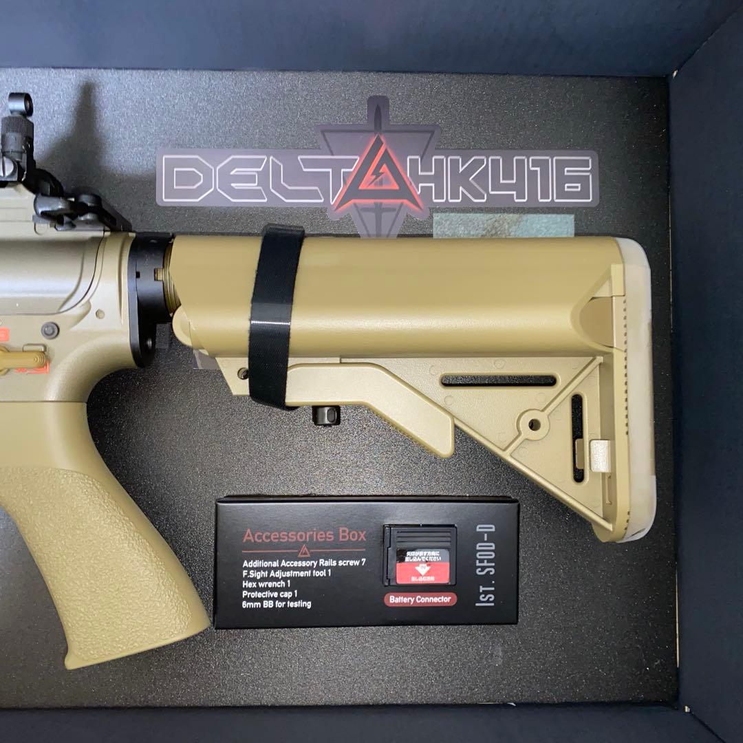 ●次世代電動ガン　東京マルイ　HK416D デルタカスタム　フラットダークアース