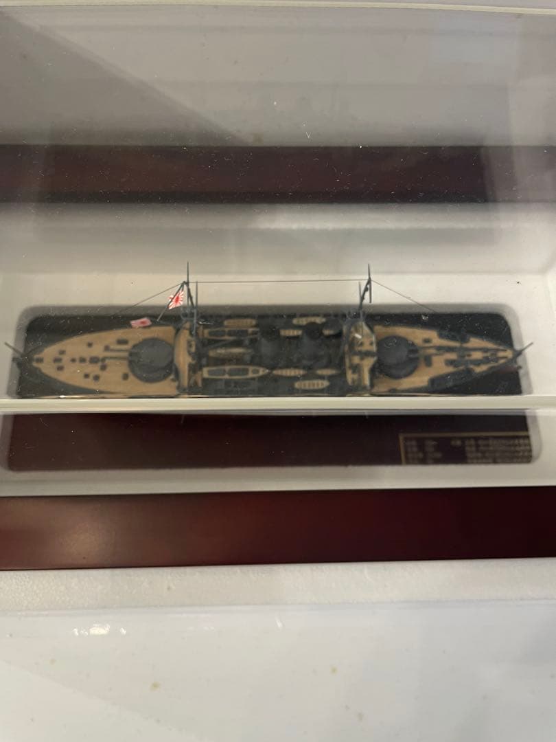 Tenshodo 戦艦三笠 1/500 スケール