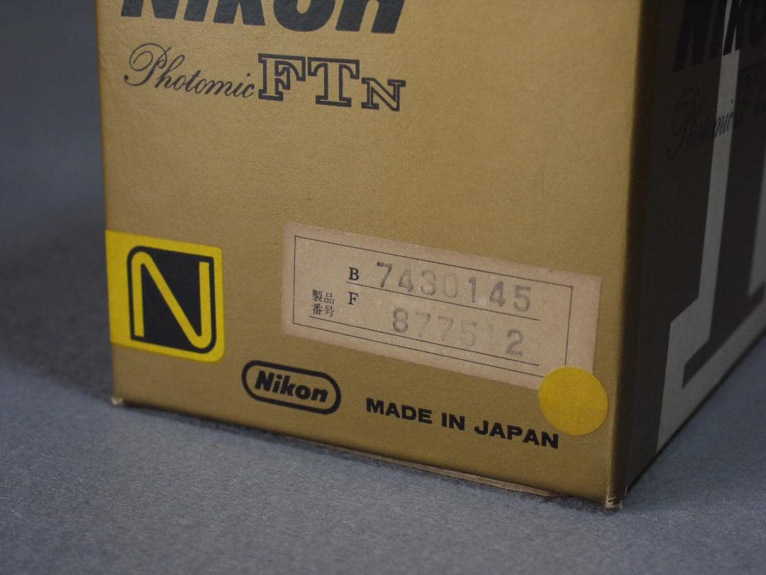 【ほぼ新品】ニコン　Nikon Fフォトミック　Ftn