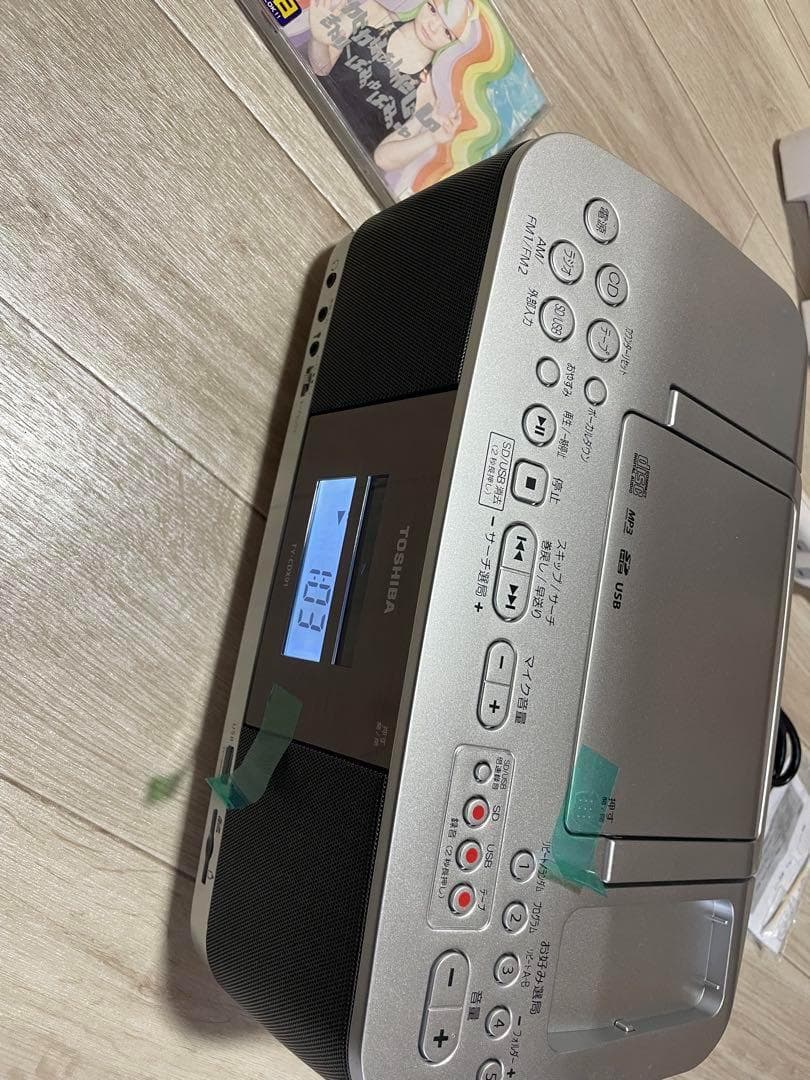 東芝 SD/USB/CDラジカセ TY-CDX91