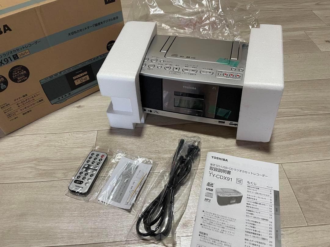 東芝 SD/USB/CDラジカセ TY-CDX91