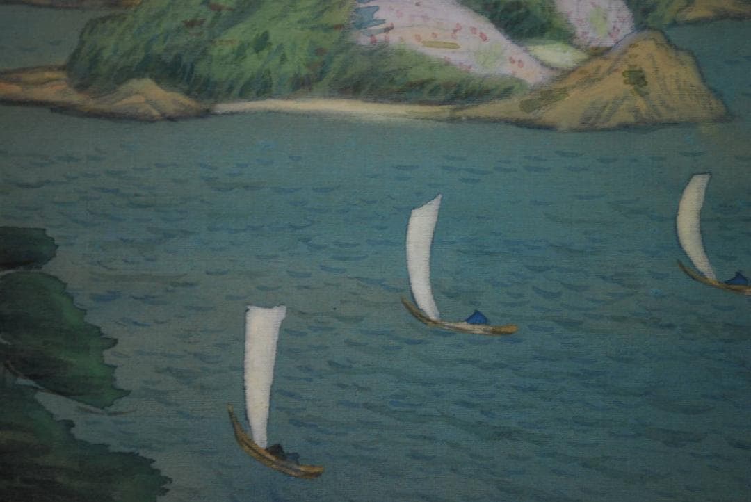 【模写】池田遙邨/瀬戸春景図/掛軸☆宝船☆R‐546　J