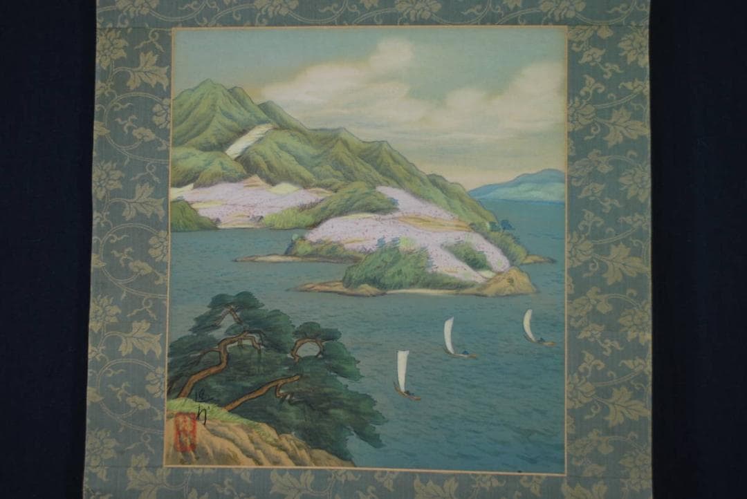 【模写】池田遙邨/瀬戸春景図/掛軸☆宝船☆R‐546　J