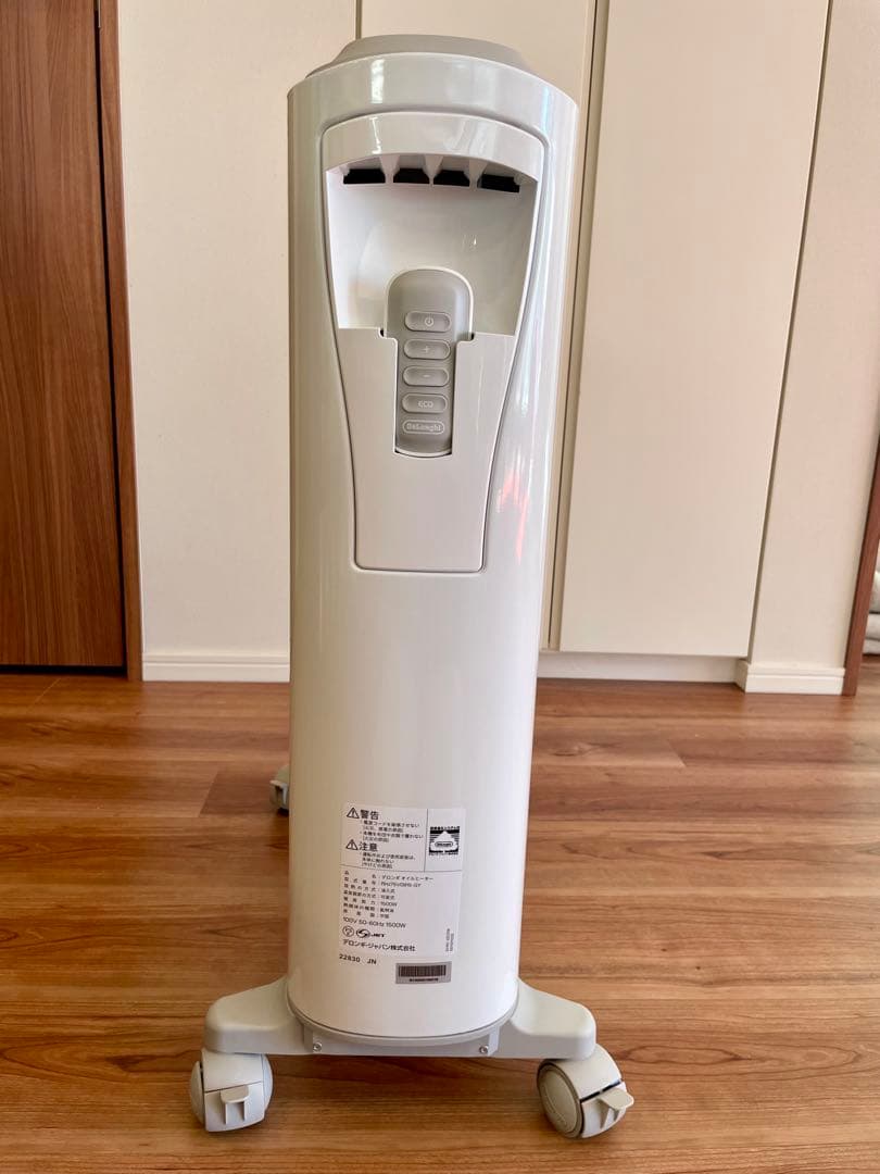 デロンギ オイルヒーター デルカルド