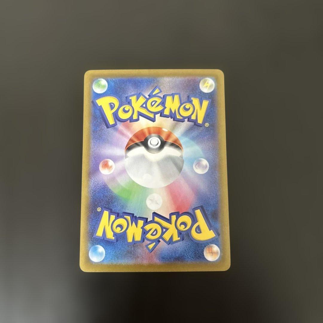 ゼクロムex レシラムex bwr 2枚　まとめ売り　汎用　ゲリラ