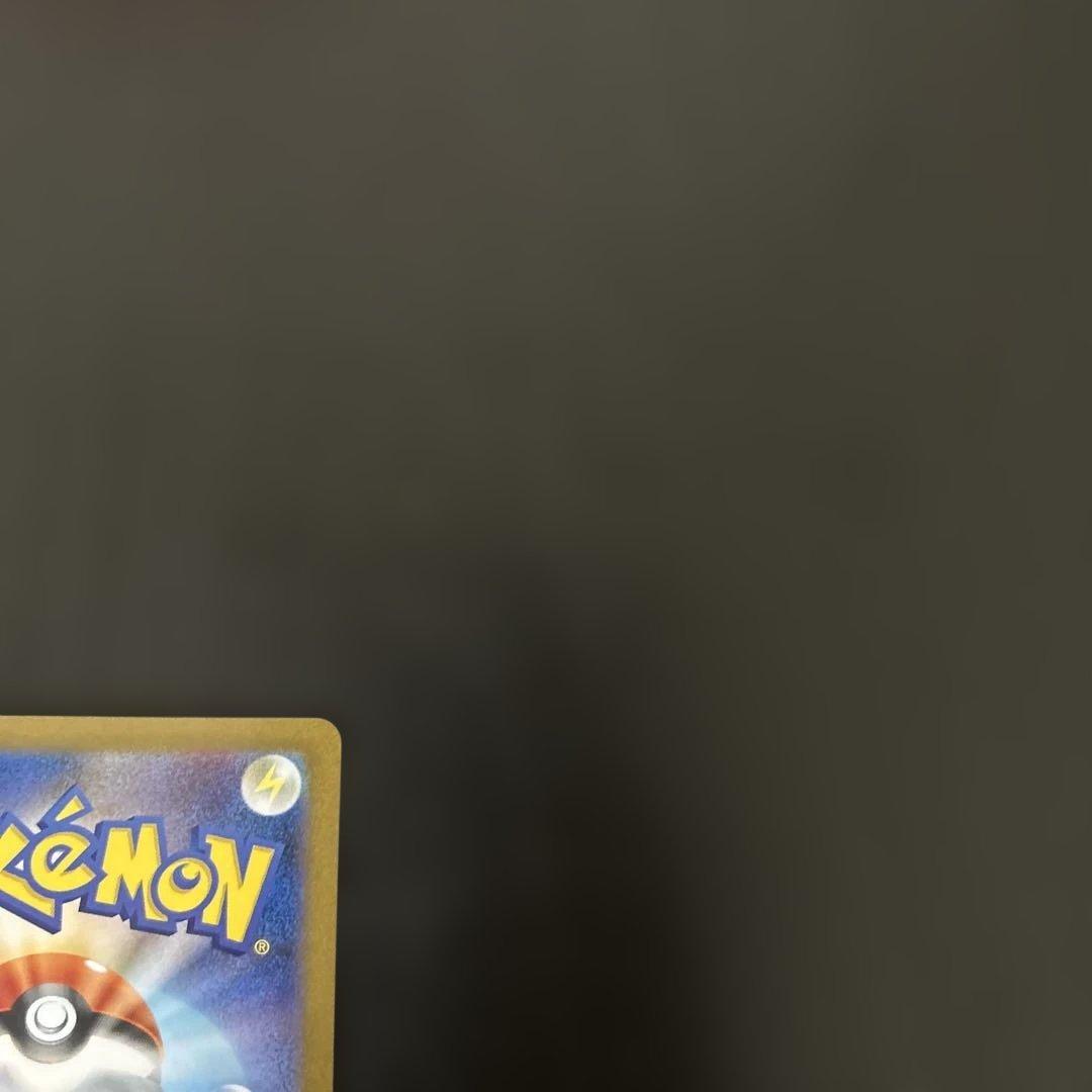 ゼクロムex レシラムex bwr 2枚　まとめ売り　汎用　ゲリラ