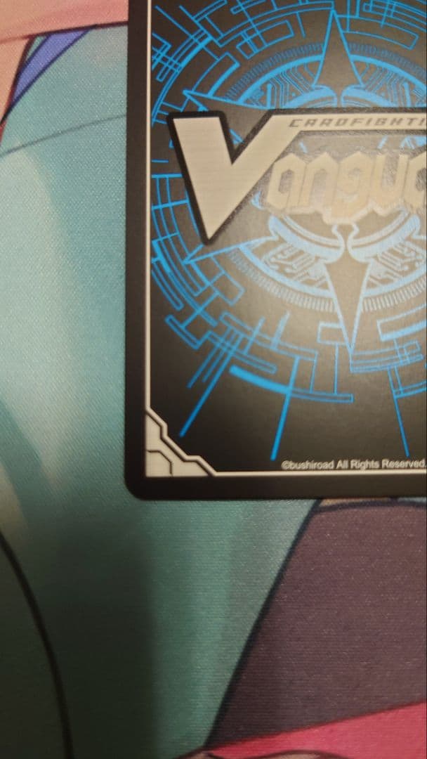 エネルギージェネレーター アキナ